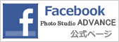 tFCXubN@AhoXAFacebook photo studio ADVANCE@